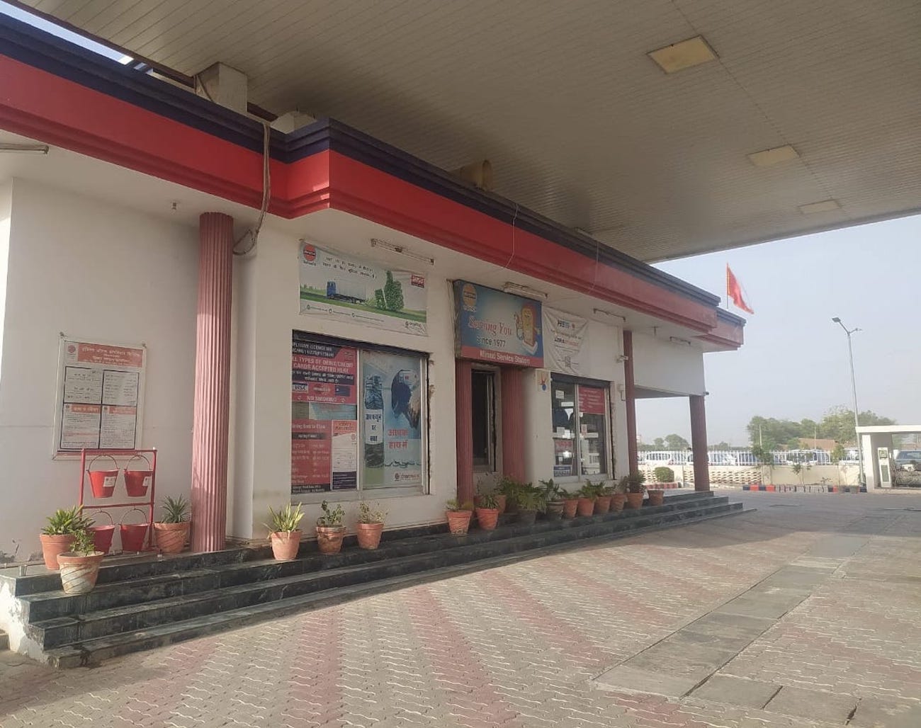 IndianOil - Ahmedpur, Sirsa
